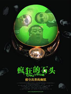 99热91
